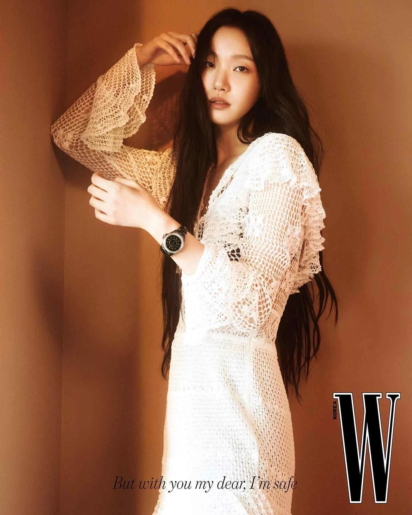 Kim Go Eun - kim-go-eun-sexy-15.webp